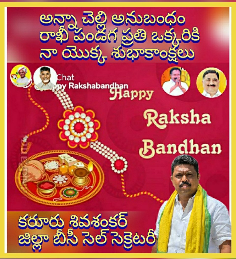 KShivasenkar's tweet photo. https://t.co/oHWDiUp28y
