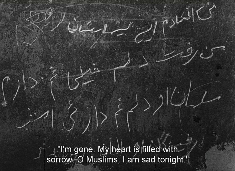 juniper_girl's tweet image. The House Is Black خانه سیاه است (Forugh Farrokhzad, 1963)