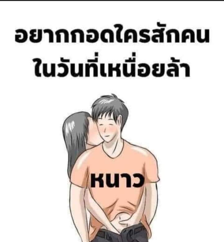 iampp90's tweet photo. อากาศดีคัก อยากชาร์จพลัง 😜😜 https://t.co/Y702Wjk9my