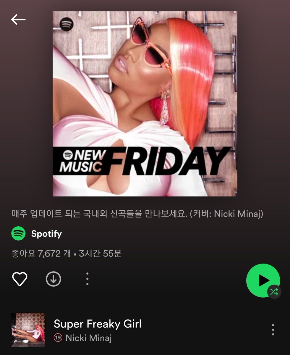 onikaontop_'s tweet photo. @NICKIMINAJ covers @Spotify 's New Music Friday South Korea💗 https://t.co/uxZMh9Fo8i