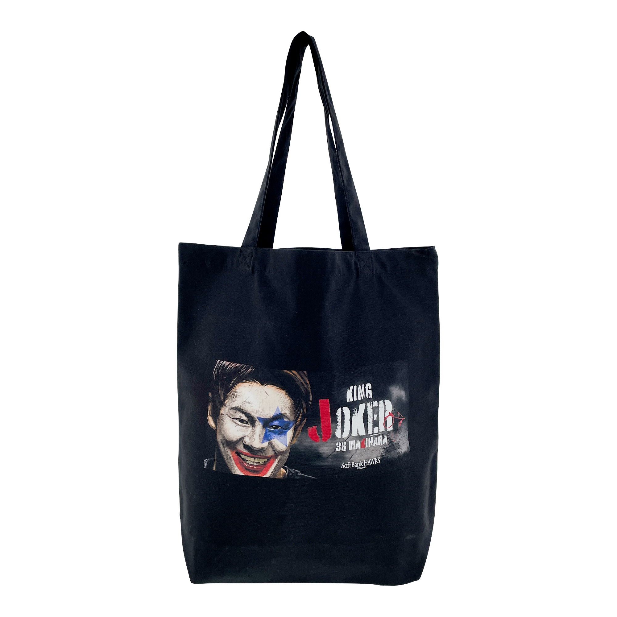 月刊ホークス　まとめ売り　グッズ等 福岡ソフトバンクホークス公式グッズアカウント on X: 