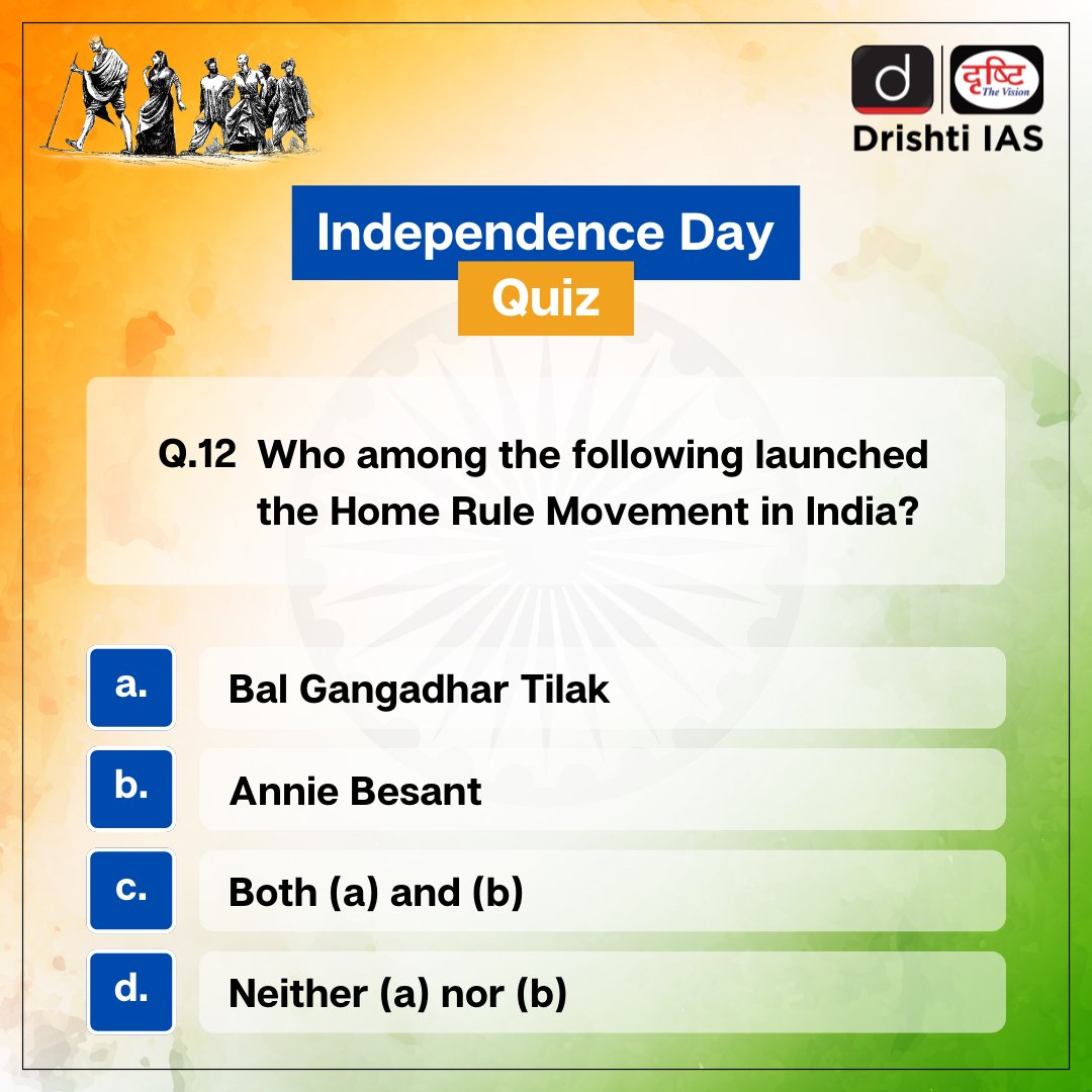 what is home rule movement