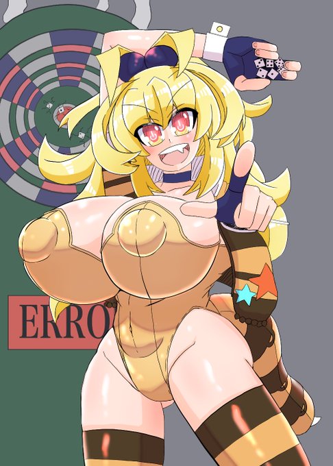 ぴい、サイコロには自信があるから負けないよ💛 