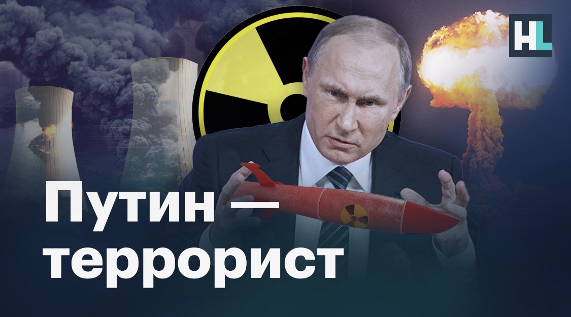 navalnylive's tweet photo. «Путинская армия создает неприемлемые риски. Запорожская АЭС — это крупнейшая атомная электростанция в мире и зона поражения будет огромная. Причем первыми пострадают сельскохозяйственные регионы России».  

@v_milov о провокациях на Запорожск��й АЭС: https://t.co/L9SMcY4wQc https://t.co/kPNtCAOD2W