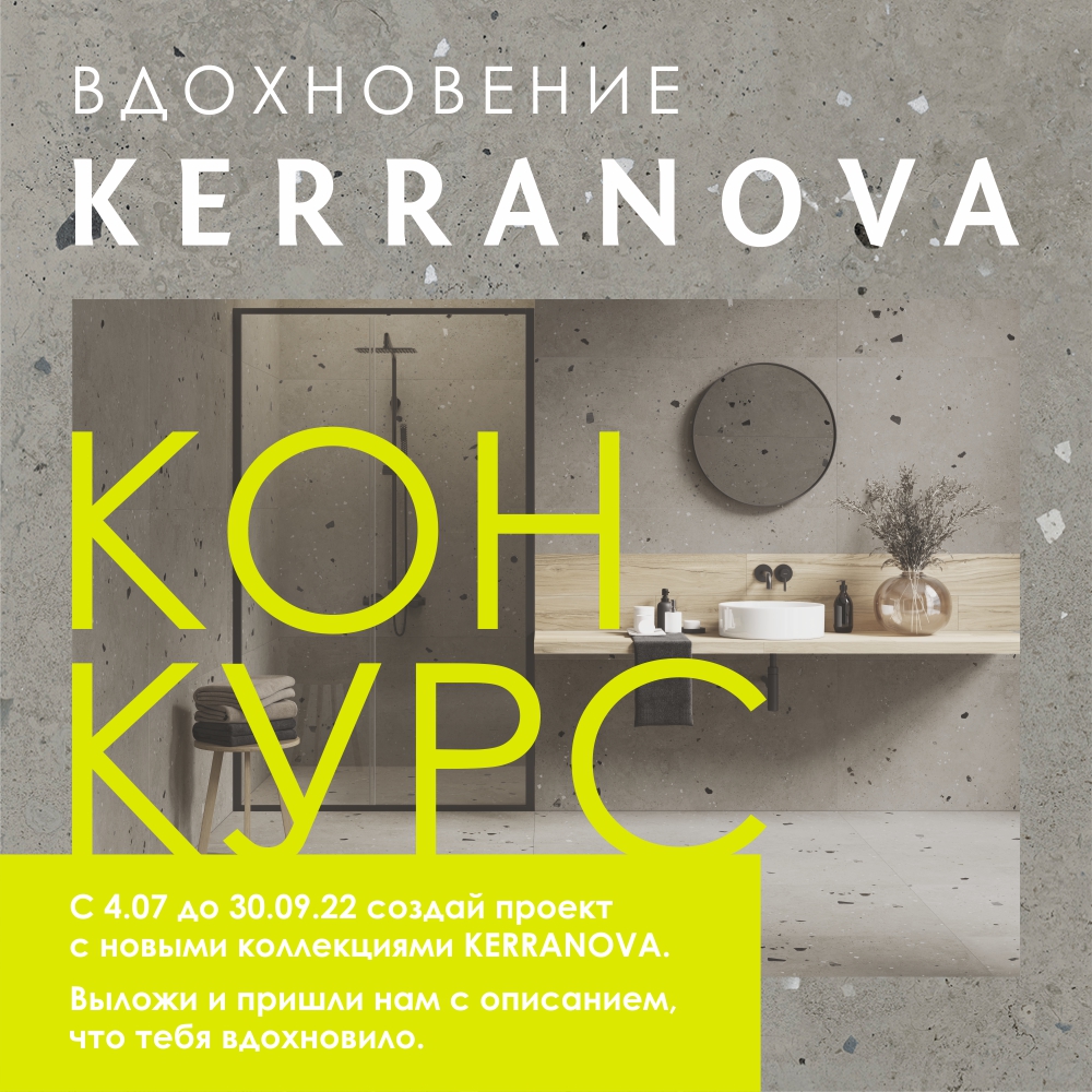 ARCHITIME.RU tweet media