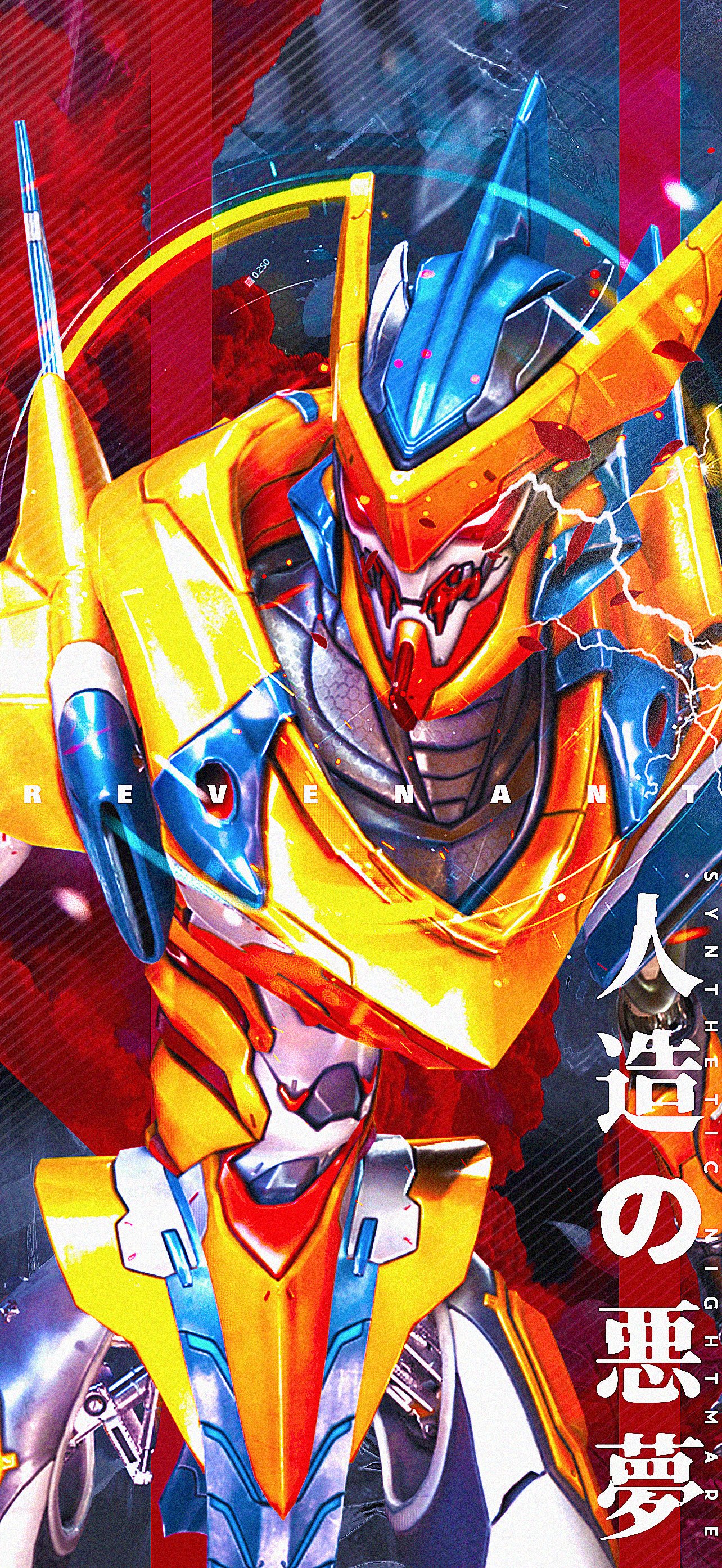 N レブナント壁紙 カッコいいと思ったら Rt いいねお願いします Apex Apexlegend T Co Shlw7zlxd1 Twitter