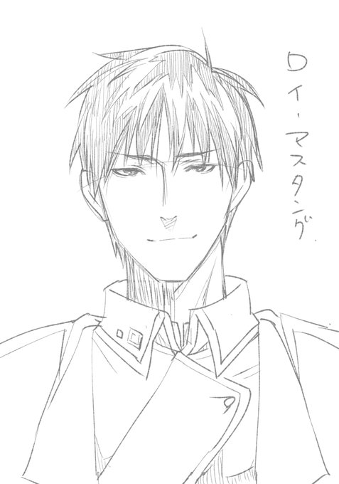 6RT→人生初の推しを描く
ハガレンの大佐が初めての男でした。 