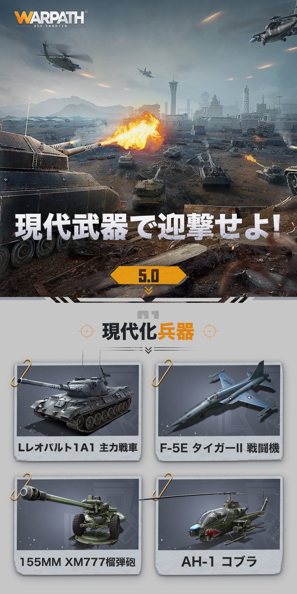 判例時報　復刻版　9〜12 ZX-4RR 2024-2025