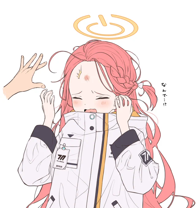 誕生日おめでとうユズ……プレゼントのデコピンだよ……受け取って#ブルアカ 