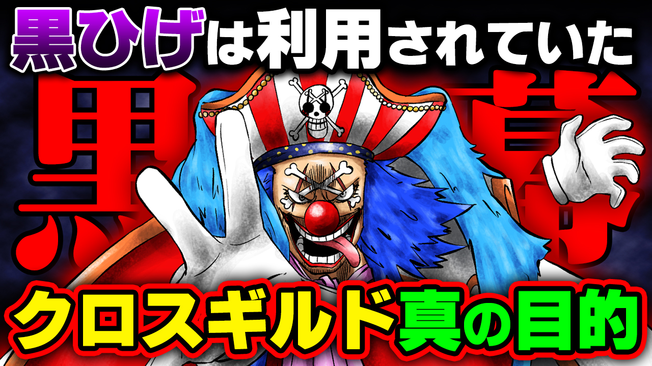 Raven Trash 公式 Raventrash Off Twitter