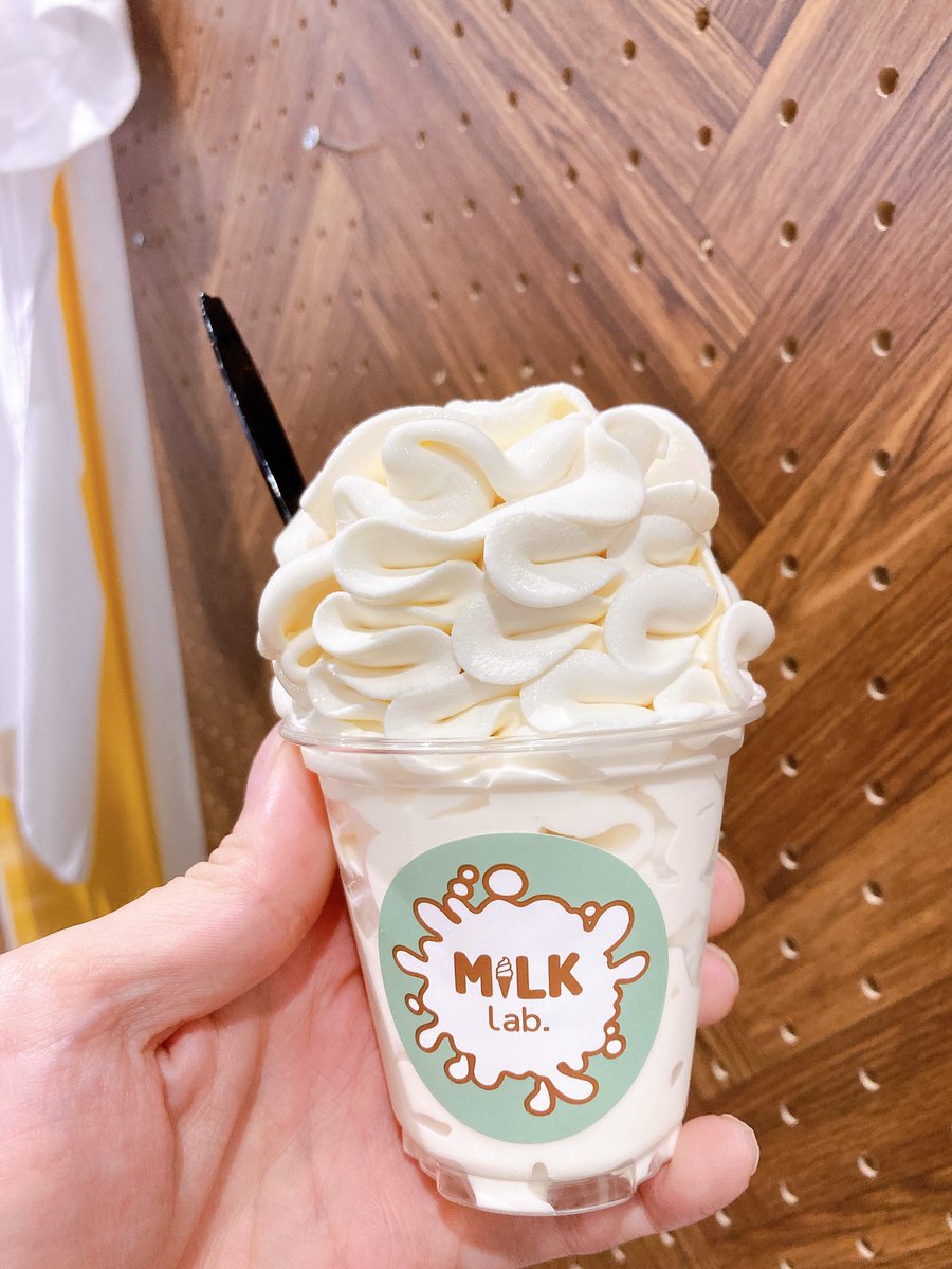 omotokoio's tweet photo. 念願のミルクラボ!トッピングも多くて大満足です😋
#道の駅たるみずはまびら
#MILKLab. https://t.co/D7IBdfgyPh