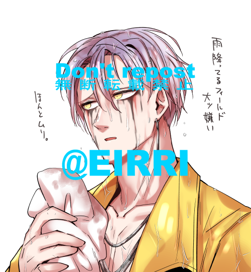 「#でべりぞえ 」|エイリゾのイラスト