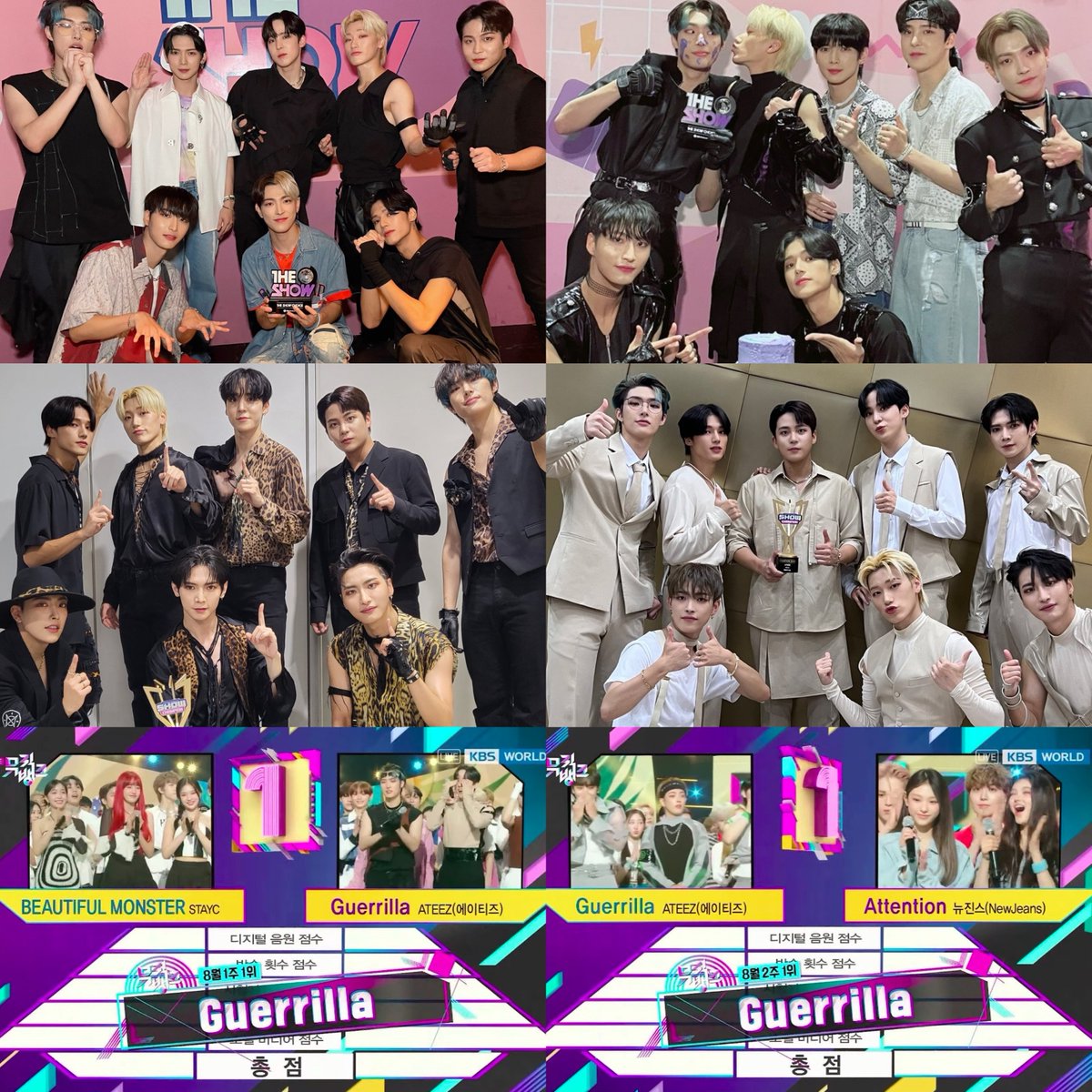 lyn (@macloudroni) on Twitter photo 2022-08-12 09:44:47 breaking our own records to bring home 6 trophies for #guerrilla era has to be one of the happiest moment for ateez and atinys🥳 give yourself a pat on the back for always giving your best and taking every single chance to make this happen!❤️ #Guerrilla6thWin #ATEEZ12thWin breaking our own records to bring home 6 trophies for #guerrilla era has to be one of the happiest moment for ateez and atinys🥳 give yourself a pat on the back for always giving your best and taking every single chance to make this happen!❤️ #Guerrilla6thWin #ATEEZ12thWin