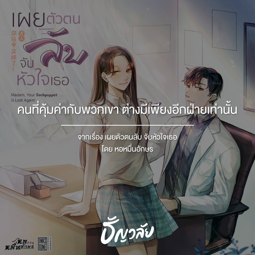 amut85's tweet photo. 🥰 https://t.co/yBvz9OVDv9