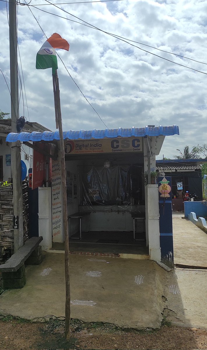 CSC_TKPL's tweet photo. Thiranga at CSC Center Tekulapalli Penuballi Mandal Khammam District Telangana #HarGharTiranga #AzadiKaAmritMahotsav  #CSCNation @CSCegov_ @rajakishore_j @CSCTelangana @CSCKMM @dintya15 https://t.co/fdSk1cp4Tx