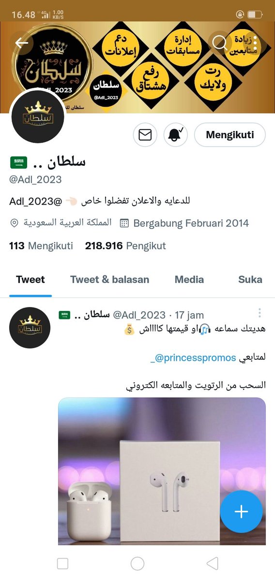bilqis09_s's tweet photo. @princesspromos_ @Adl_2023 Done join🙏🏻 https://t.co/v7L5ZgdFHp