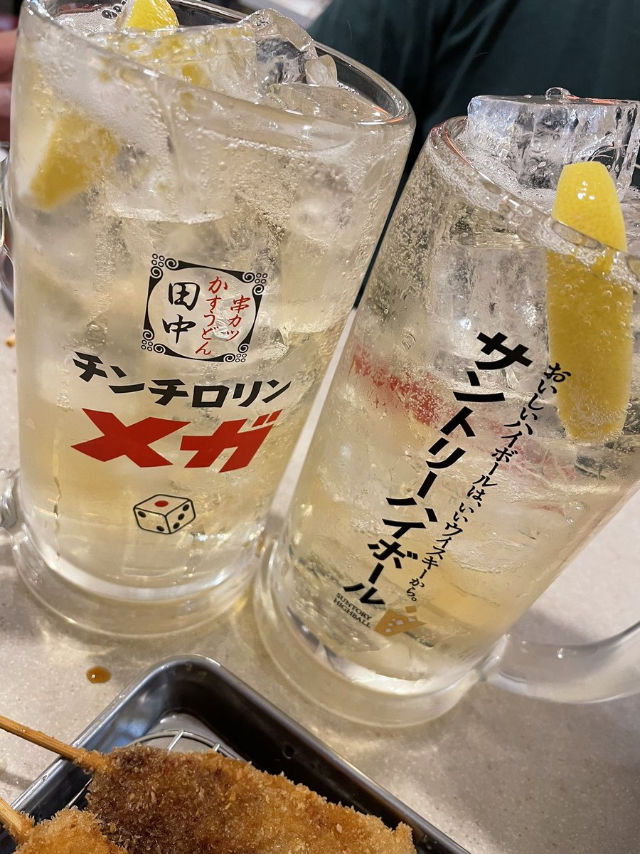goriii_3's tweet photo. たまらんよなー https://t.co/0pmPOIcESB