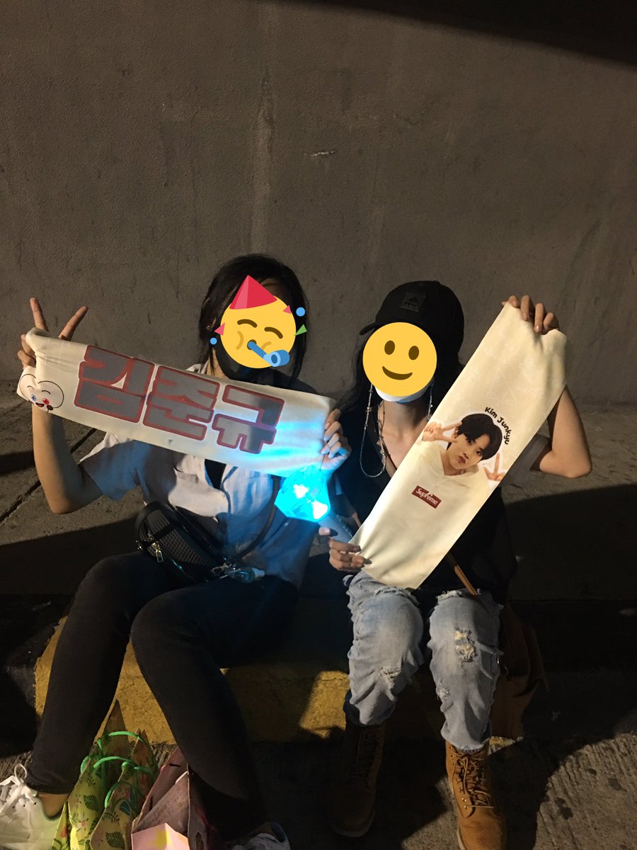 JUNKY_UWU's tweet photo. To the ferson na kaya kong awayin sa twitter pero di sa personal, kalaking babae eh ๐ฎโ๐จ Happy Birthday @cosmickyus thank u kasi lagi ka namin naaaway. More away to come ๐ซถ๐ป see u again next time #oustash https://t.co/lsOBcpm32B