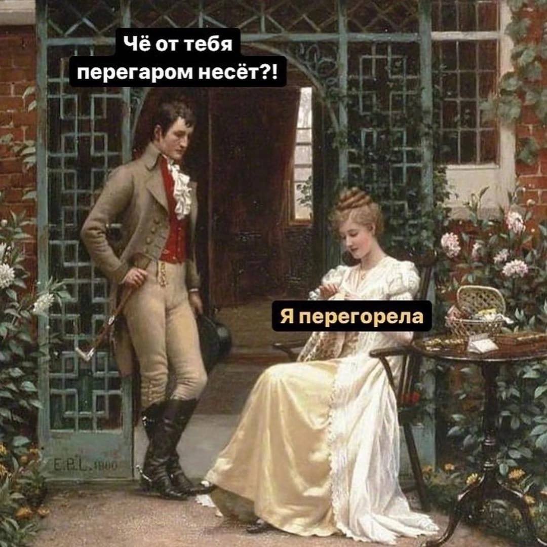 Девочки кто
