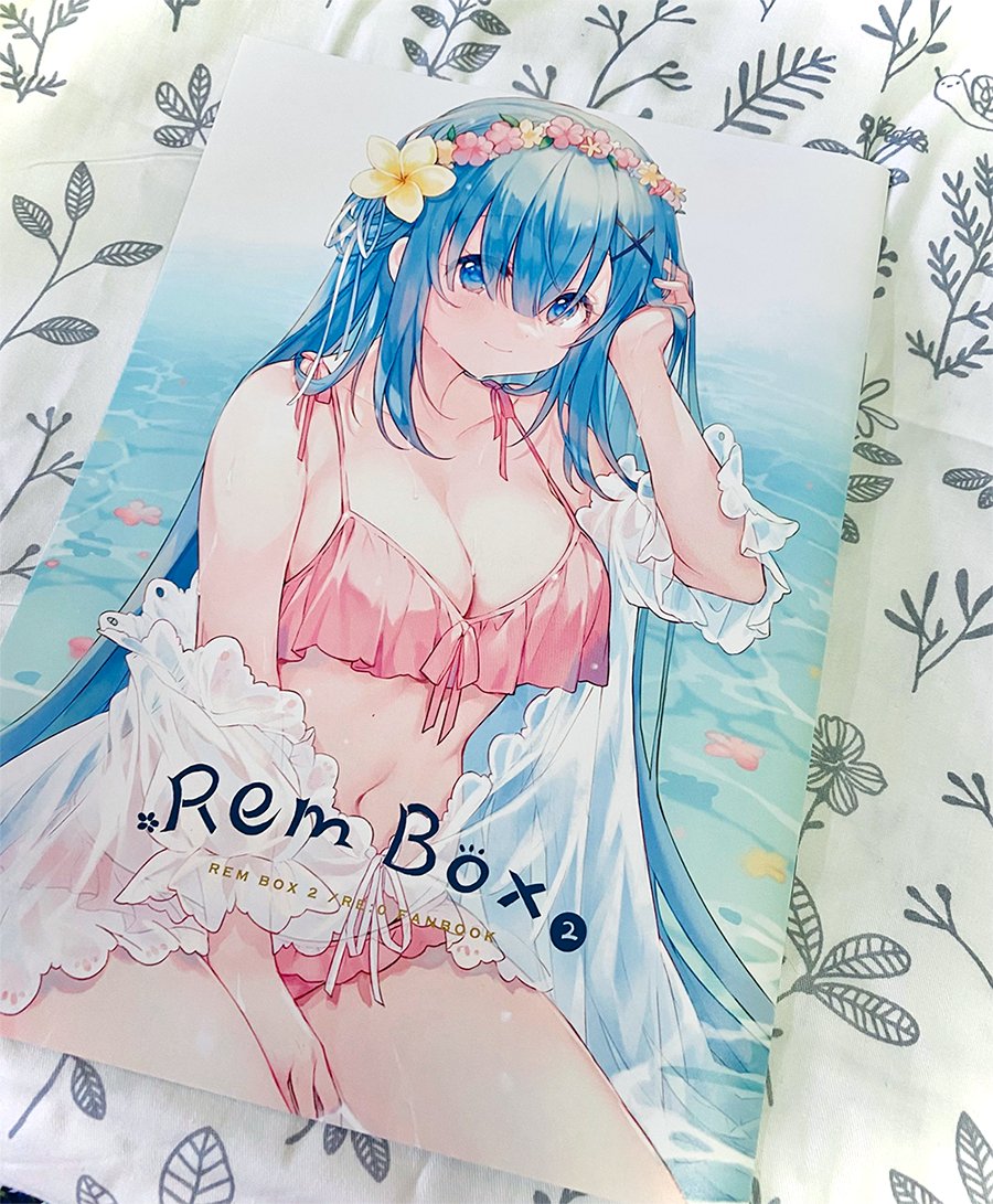 レム(リゼロ) 「本届きました!さすがグラフィックさん、印刷きれい。アリガト! 」|eikaaのイラスト