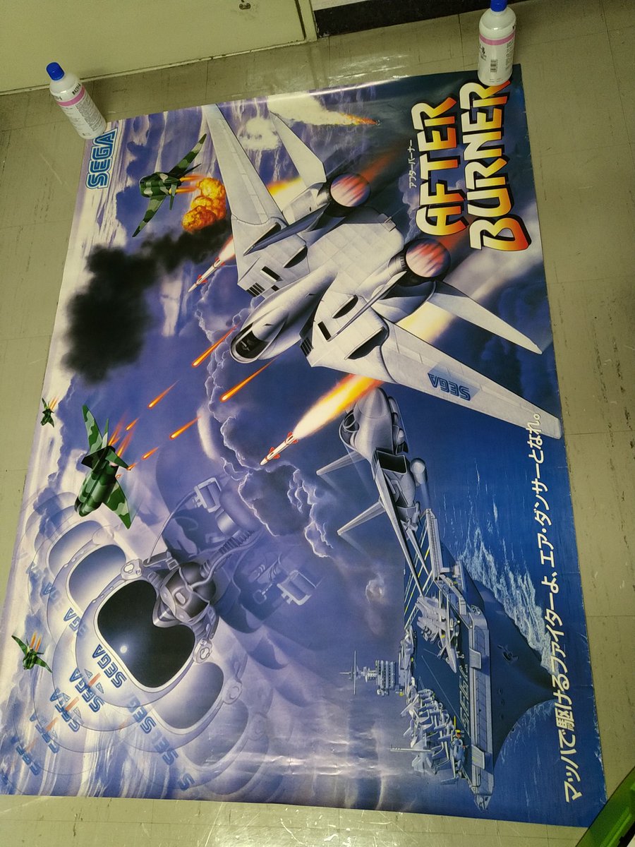 BEEP秋葉原店 on X