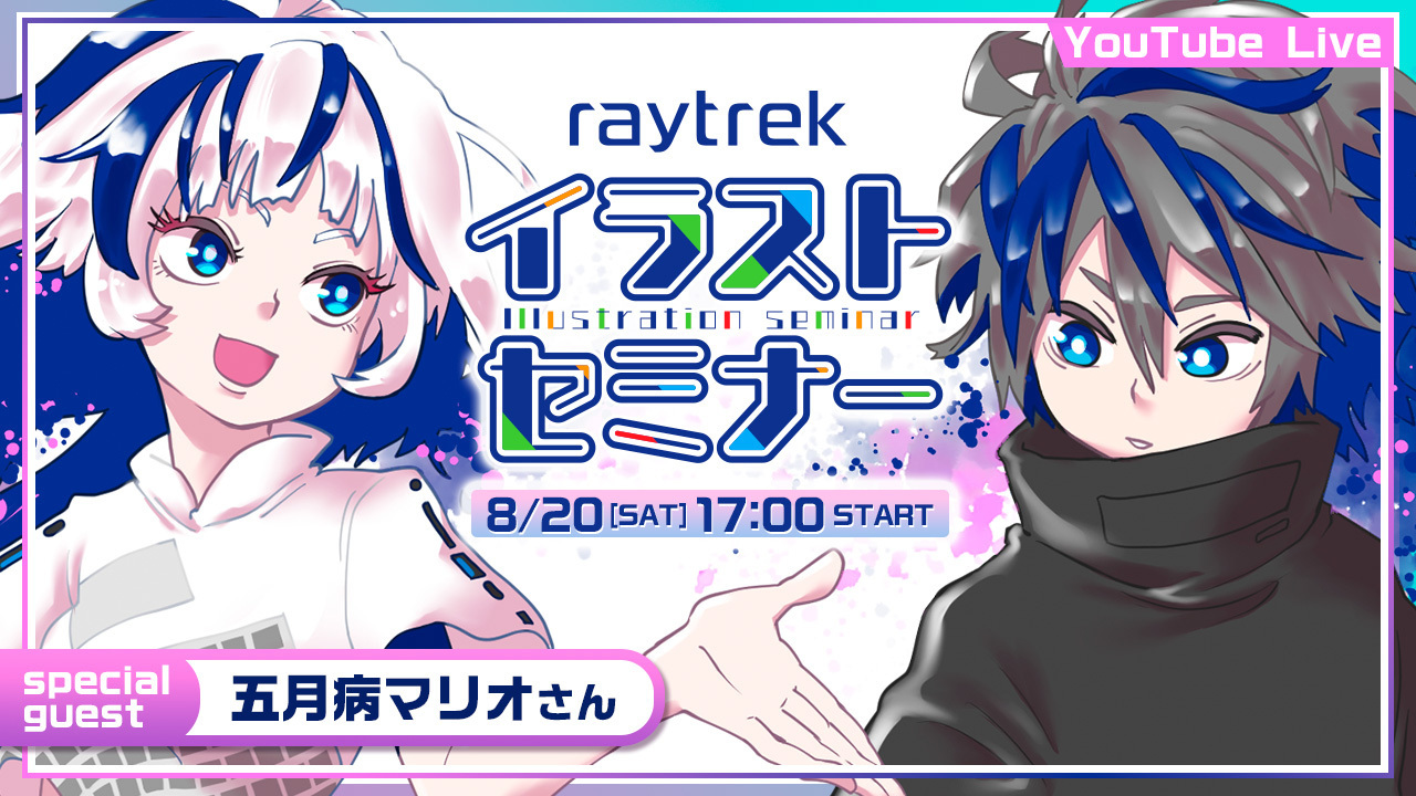 五月病マリオ 5mario Twitter