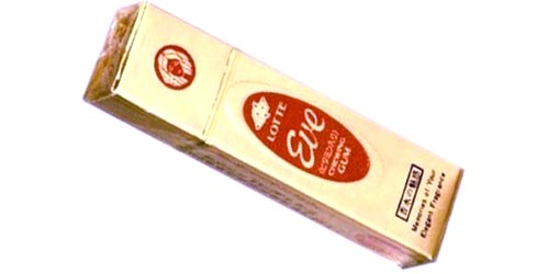 さいとー 魅惑の香水 ガム イブ 昭和っぽい発言をしろ T Co Gclaxkpvxo Twitter