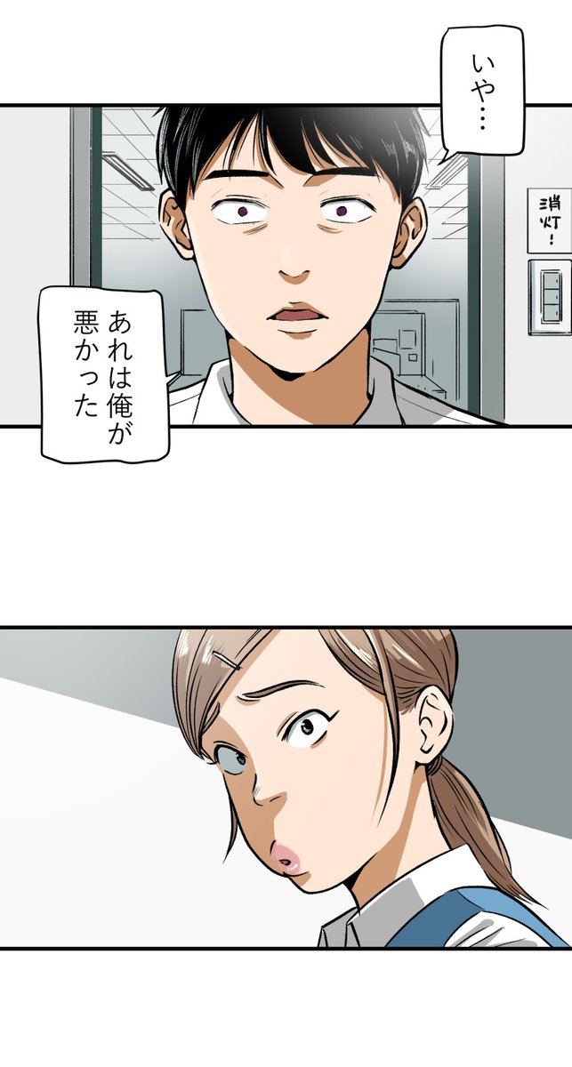 (8/11) https://t.co/s2eYO5vluW