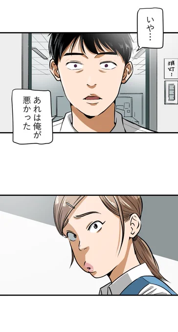 (8/11) 