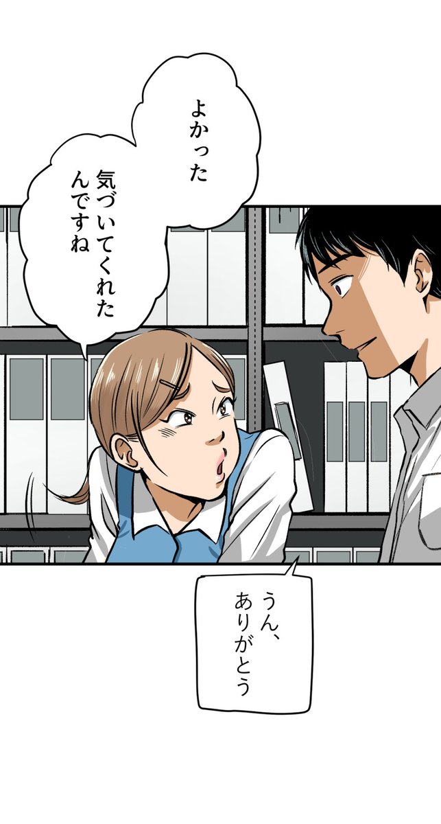 (8/11) https://t.co/s2eYO5vluW