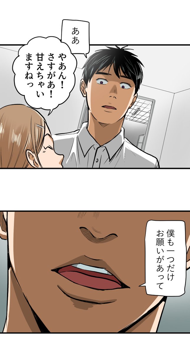 (9/11) https://t.co/Jk3ysAk9wK