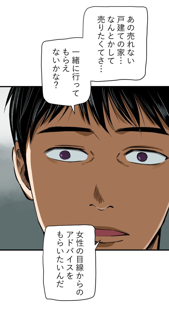 (9/11) https://t.co/Jk3ysAk9wK