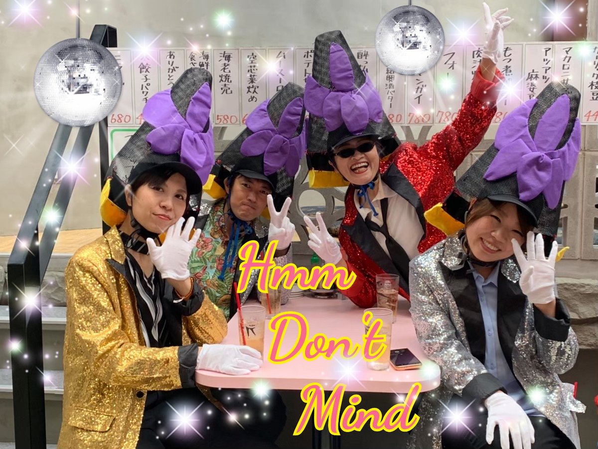 kariya_sakigake's tweet photo. はばかりながら今年の刈谷魁の作品について発表させていただきます！

☆戦国武将の水野勝成が現代にいたら? 夜な夜な楽しみながら刈谷のPRをしていたら...?
☆ナイトフィーバーな衣装を着てもカブトだけは外す事はできません
刈谷市の隠れた名産品は何？

題名は
『Hmm Don't Mind』
にございます😊 https://t.co/CxPNlZz1Wr