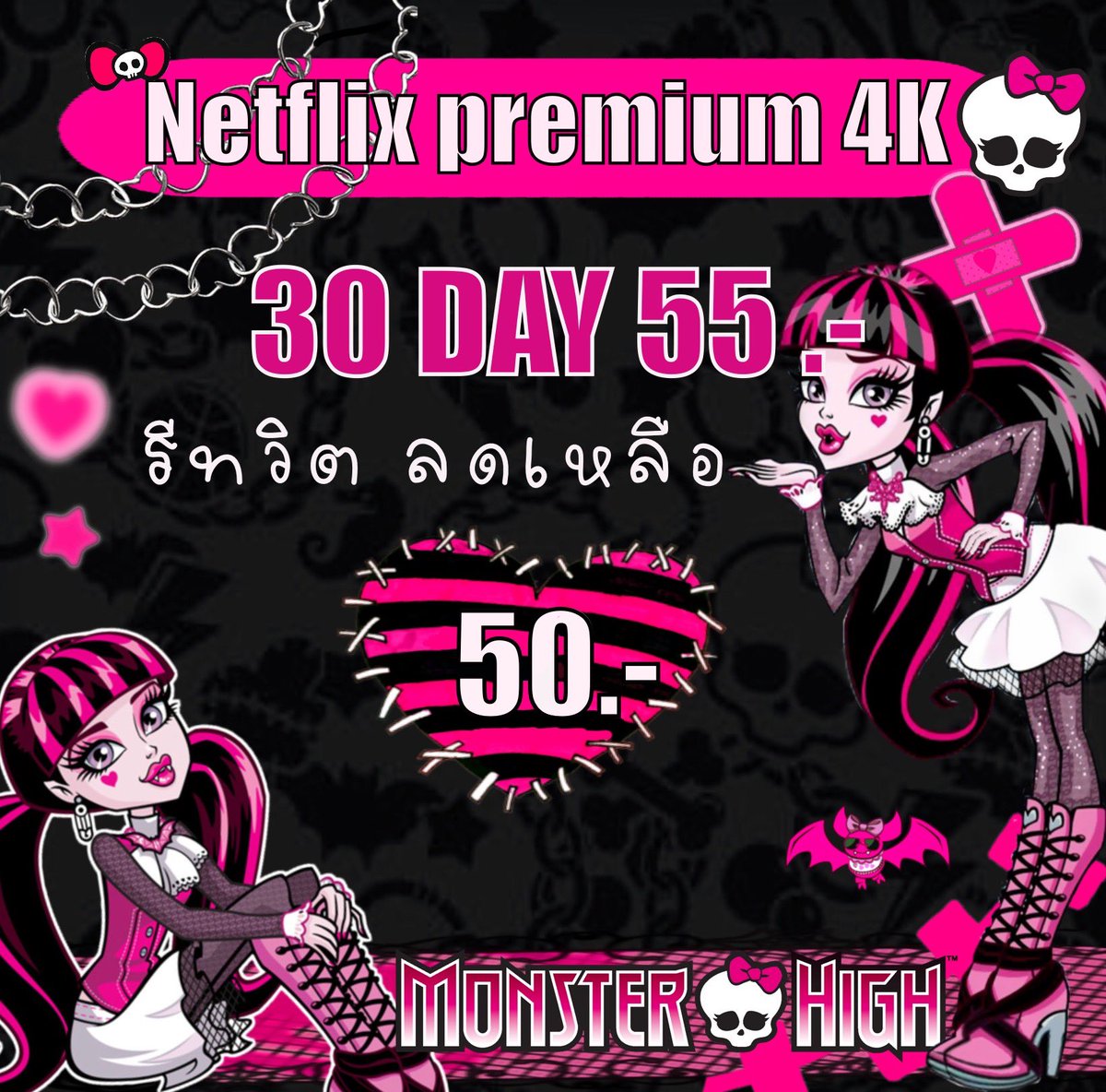 🟢🐰Babekii | DM Only🐰 tweet media