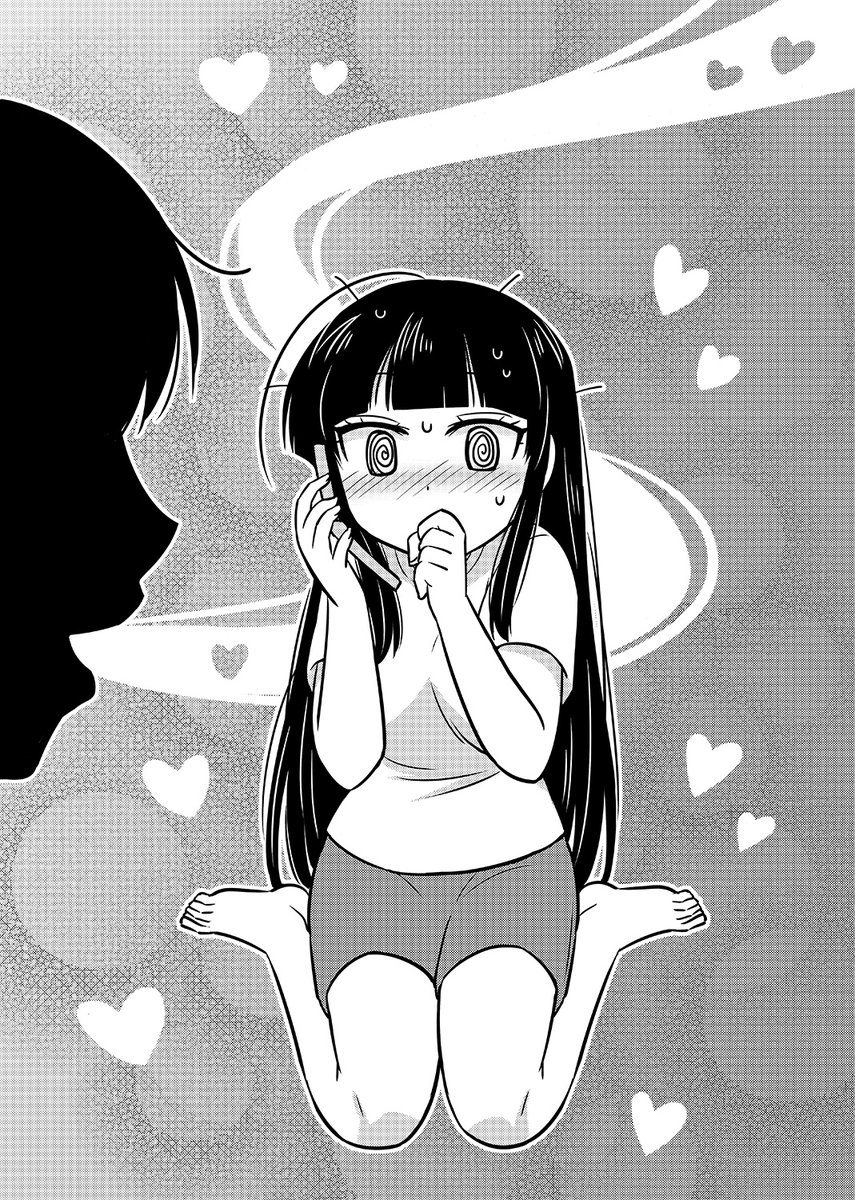 交際してから初めて電話する二人(1/2) 