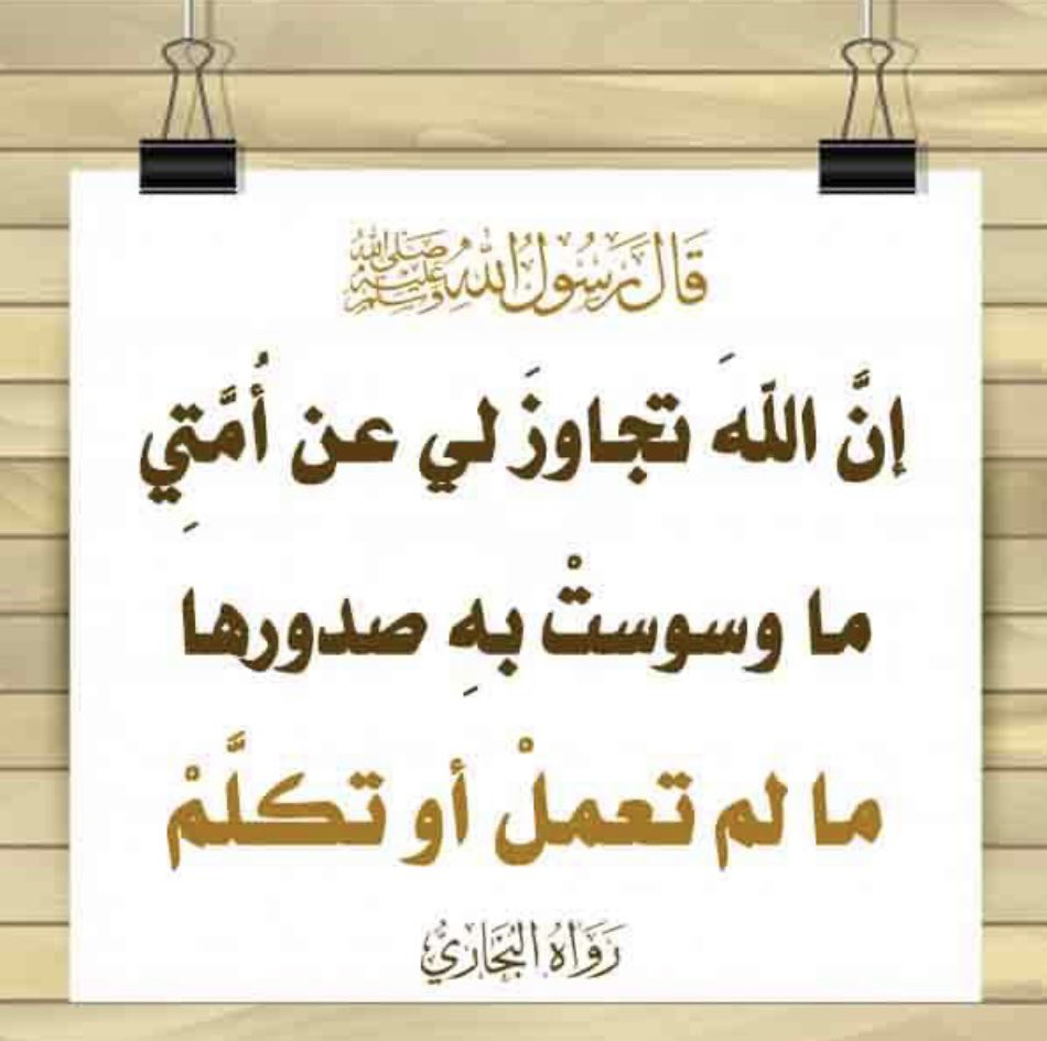 Ali tweet media