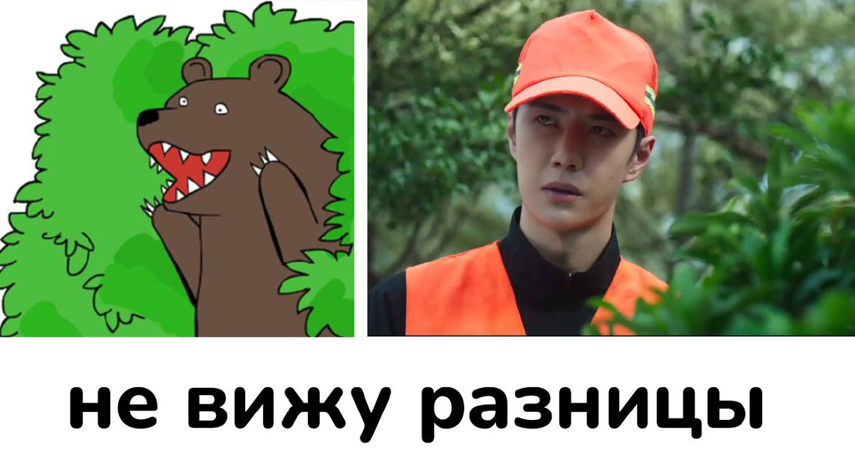 Будем считать это народным достоянием 😁😁😁