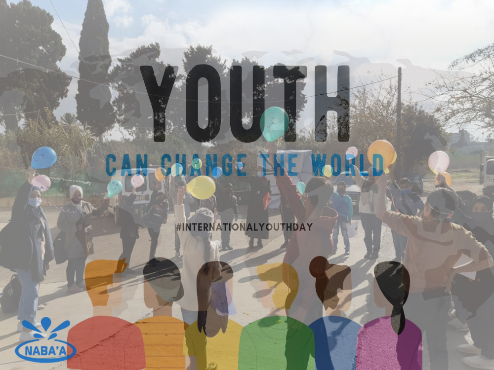 Nabaa_lebanon's tweet photo. International Youth Day (IYD) is an awareness day designated by the United Nations. The purpose of the day is to draw attention to a given set of cultural and legal issues surrounding youth. The first IYD was observed on 12 August, 2000. https://t.co/8uztRGiZGy