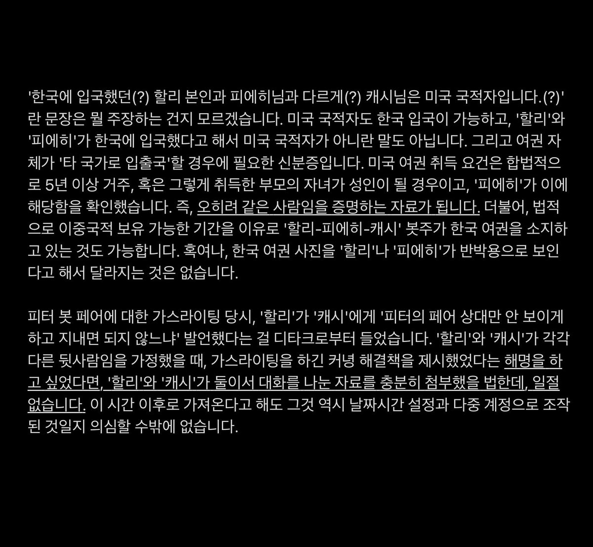 P (@frdlynghbrhd) on Twitter photo 