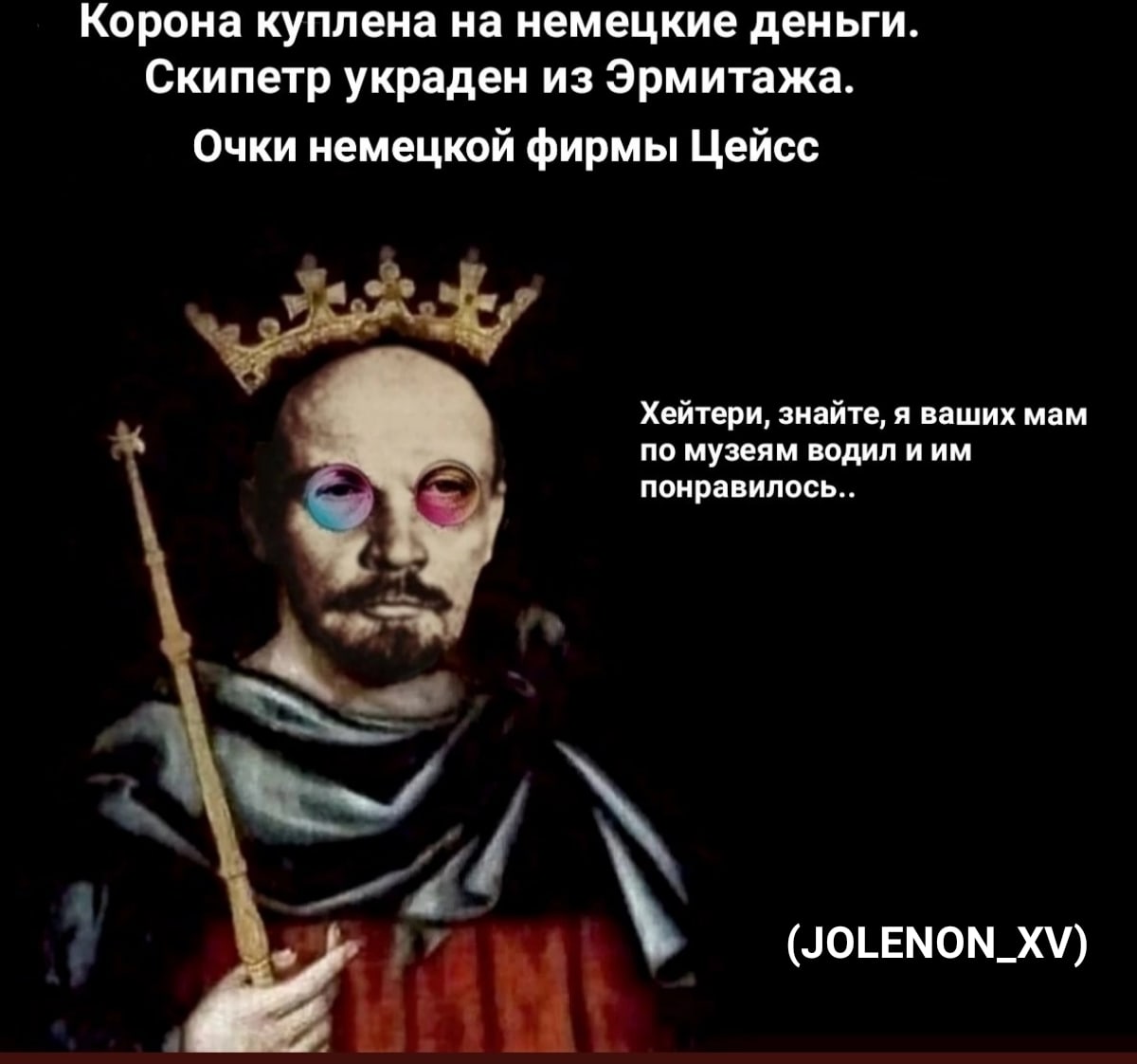 JOLENON_XV tweet media