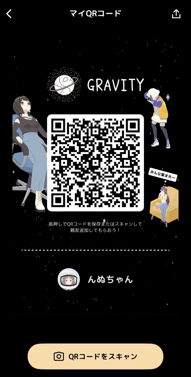 「GRAVITY」の新機能"親友スペース"を体験しました!
数年会っていない友人を親友スペースに招いて、のんびりと遊んだよ~よそ見した瞬間にくつろいだり悪戯したりで大笑いしました🙌
是非皆さんもスペースに参加してみてね🐋
#PR
#GRAVITY親友スペース
DLリンク: https://t.co/kG8gIeztF0