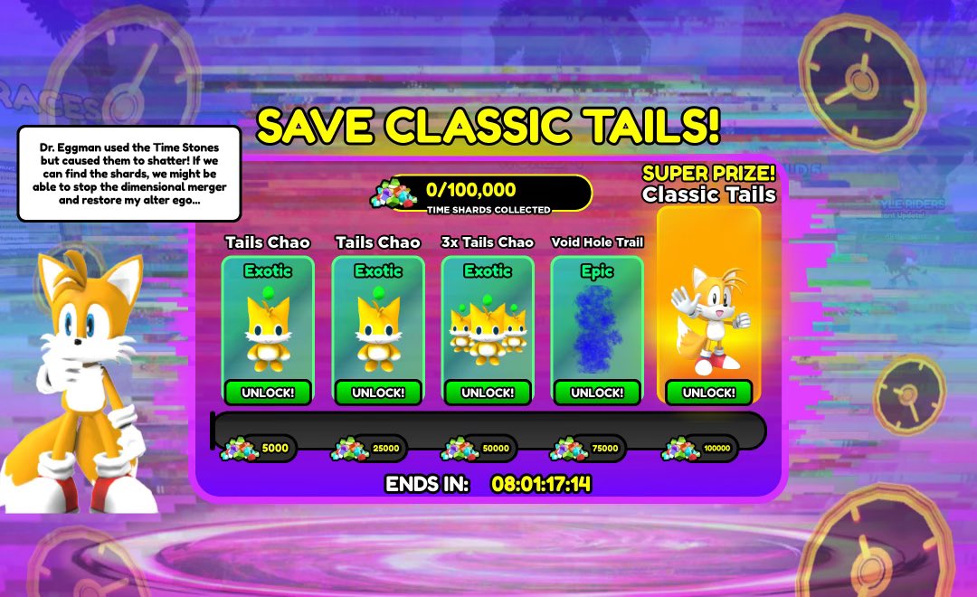 These Are Some New Sonic Speed Simulator Leaks #sonicspeedsimulator #s