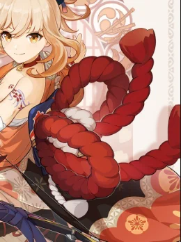 Japanese people I want to ask, what is this thick cord on the back of some Japanese/kimono-inspired designs and when is it worn/what's its purpose?日本人のみんなへ、聞きたいことがあります。着物のようなデザインの後ろでこれは何ですか?どのような用途がありますか? 