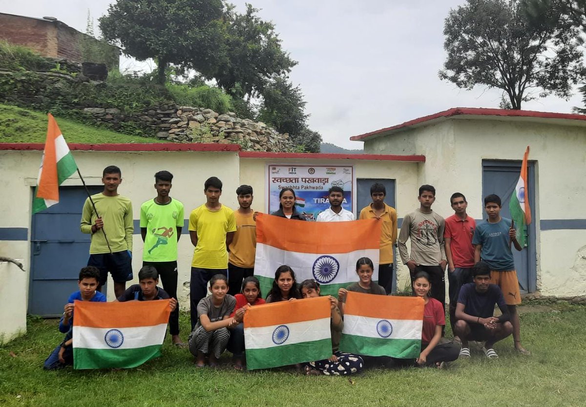 Har Ghar Tiranga