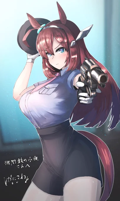 skebで婦警ブルボンを描きました! #ウマ娘 