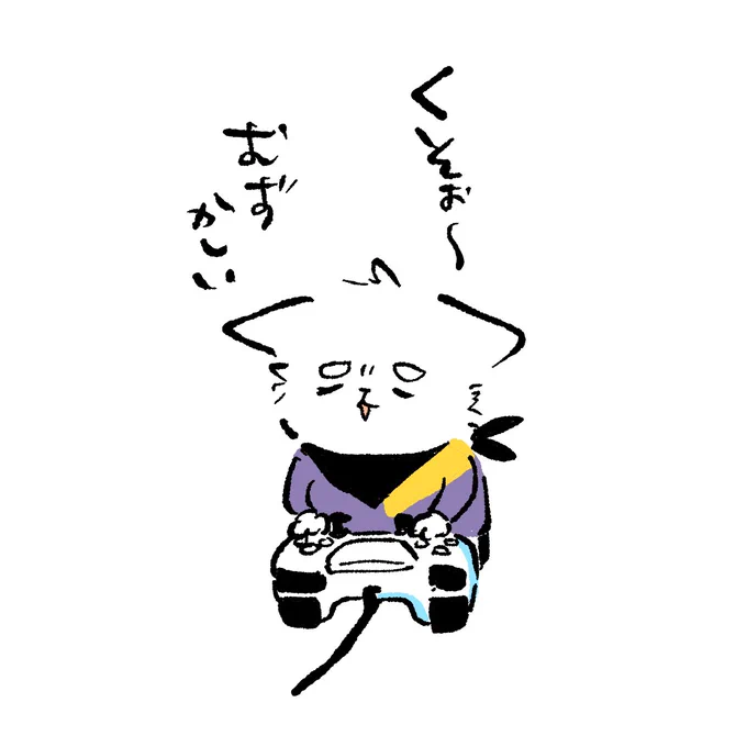 昨日のpad挑戦ラス氏 