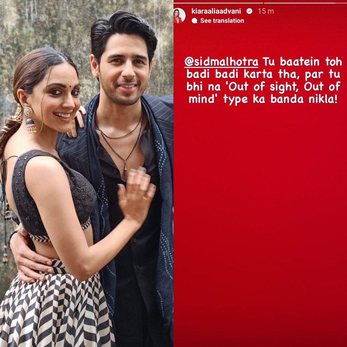 bombaytimes's tweet photo. #KiaraAdvani takes to her insta story to celebrate one year of #Shershaah by penning a dialogue from the movie ❤

@advani_kiara @SidMalhotra https://t.co/4WBahPYrSN