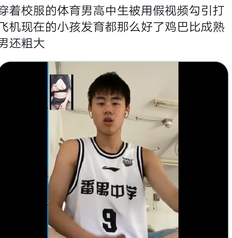 Johnny191203's tweet photo. 谁有吖 可以买也可以互换哦 https://t.co/xioMUzLceI