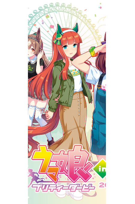 ロングスカートのtwitterイラスト検索結果 ロングスカートのtwitterイラスト検索結果