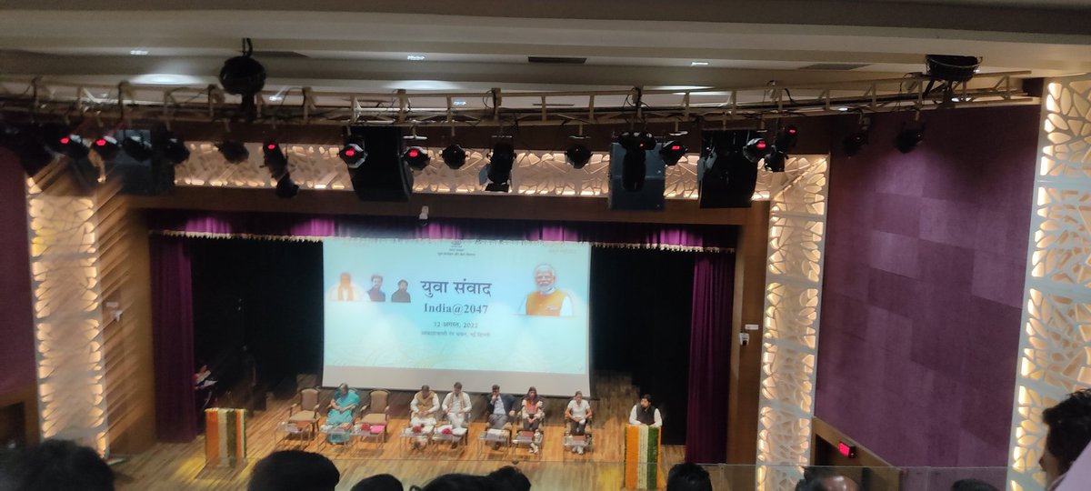 _NSSIndia's tweet photo. #YuvaSamvaad #India@2047 ! #12thAugust2022 today live at #AkashvaniBhawan, NewDelhi. @ianuragthakur @Anurag_Office @NisithPramanik @NisithOffice @pankajsinghips @YASMinistry @pibyas #HarGharTiranga #iconicweek😍🇮🇳 https://t.co/43m4dPwJ7G